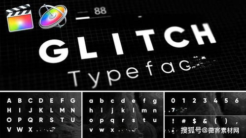 The Legacy of Pixels: Digital Glitch Art as a Cultural Narrative